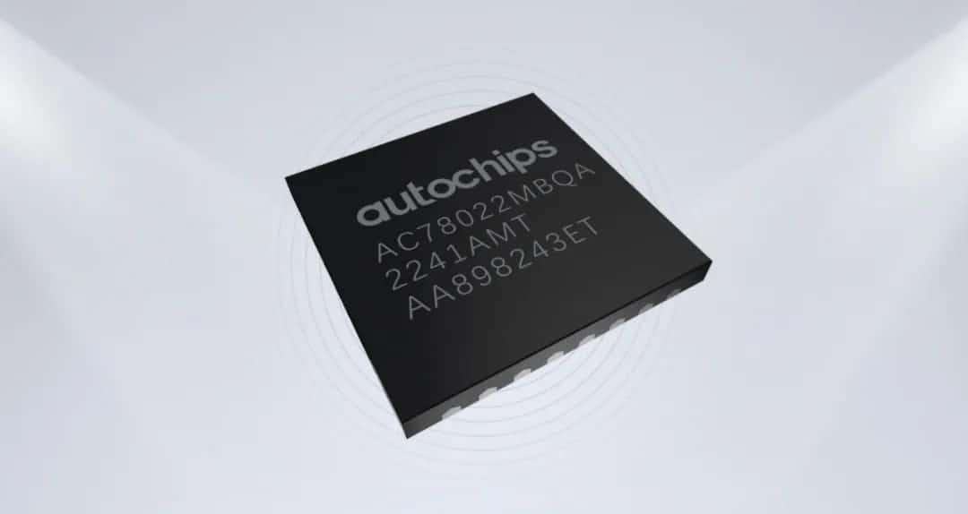 k8凯发智芯车规级MCU芯片AC7802x一次性成功点亮 实现“中国芯”又一突破