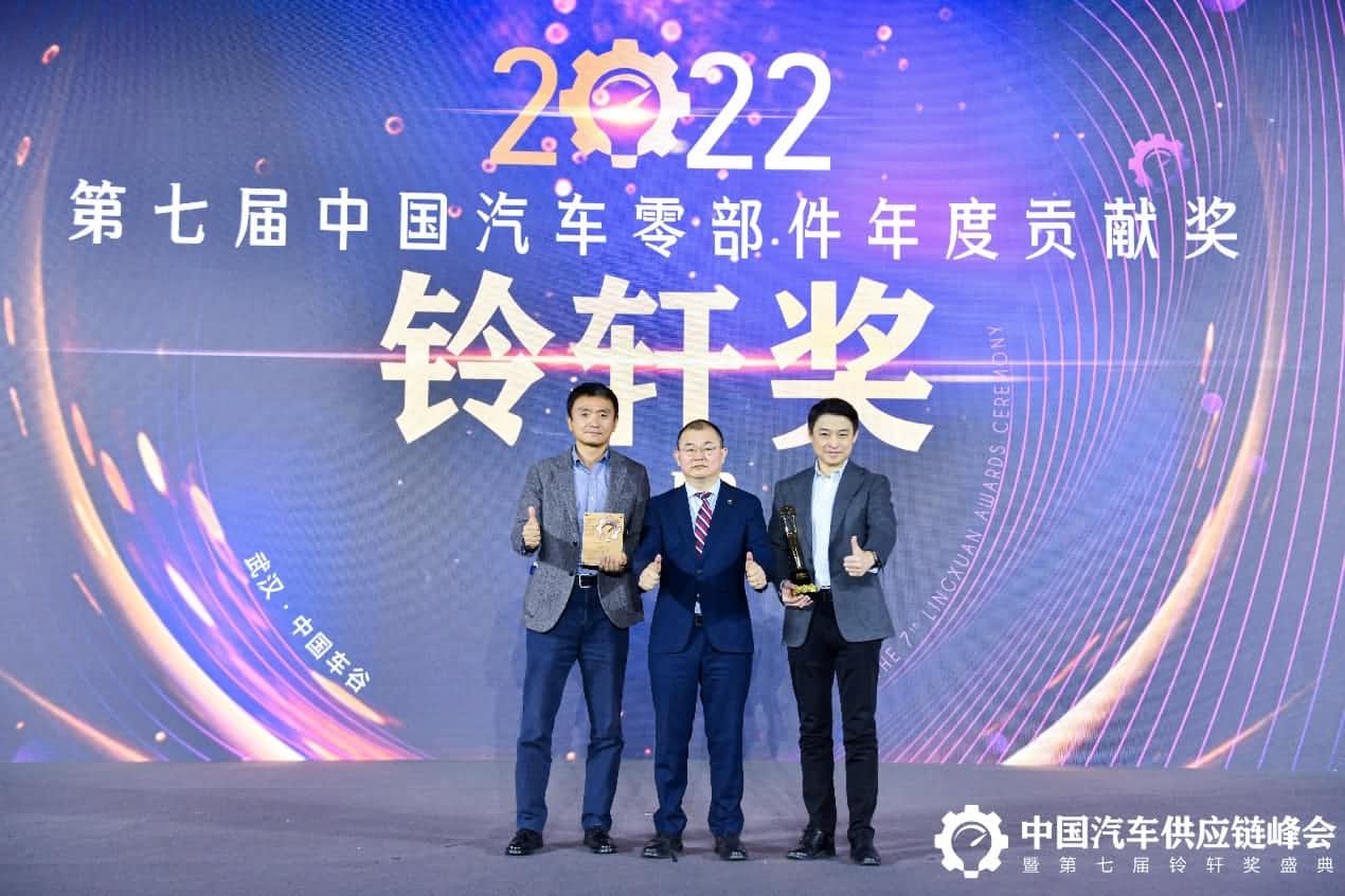 第七届铃轩奖揭晓｜k8凯发旗下杰发科技AC8015智能座舱SoC芯片获量产集成电路类优秀奖