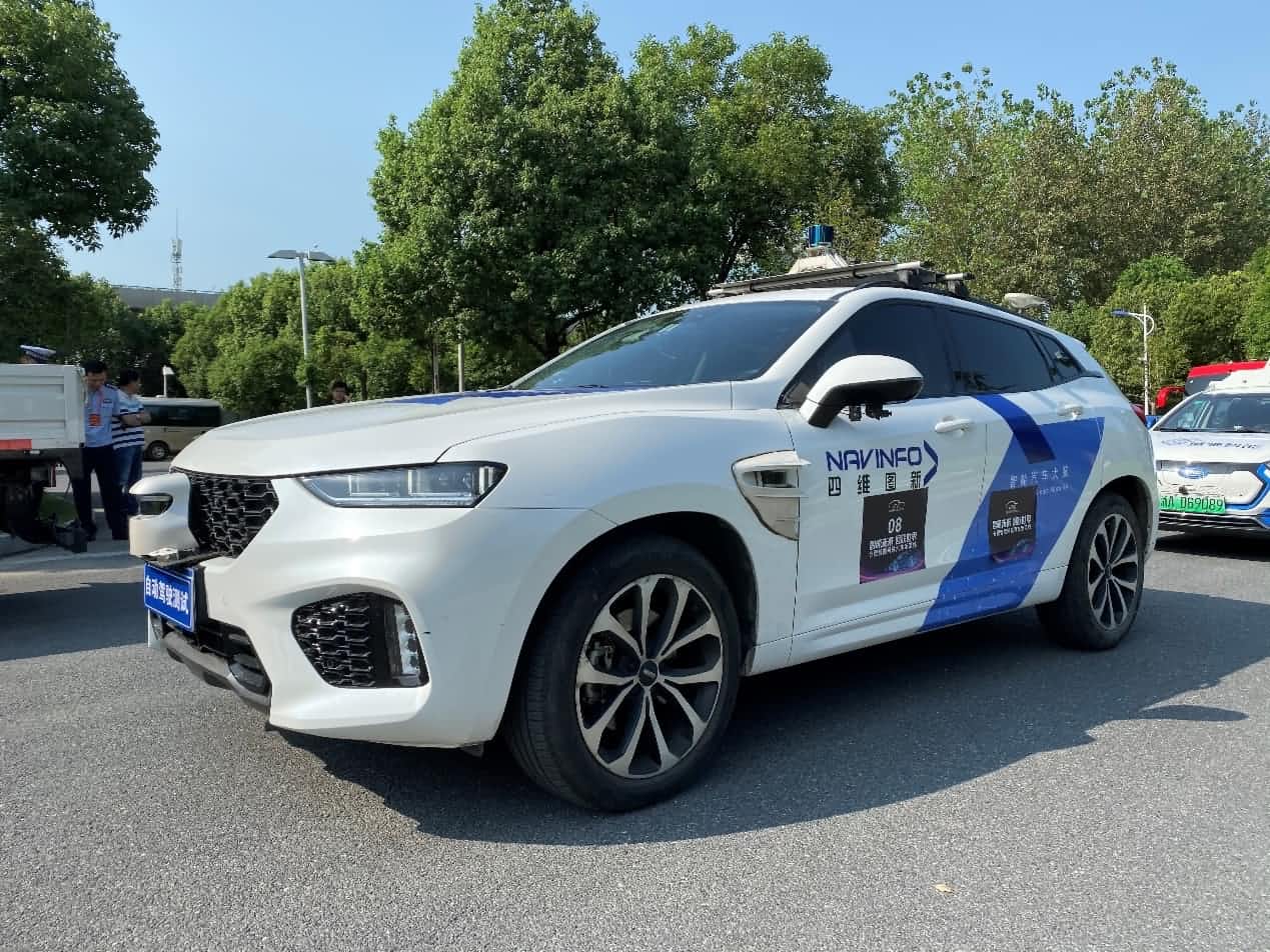合肥智能网联汽车示范线正式启动 k8凯发自动驾驶车合肥 “开跑”