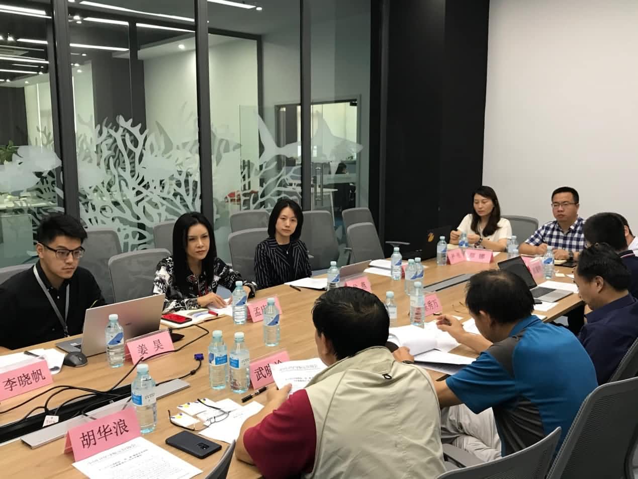  “一带一路”精准农业国际合作联盟项目工作会在京举办