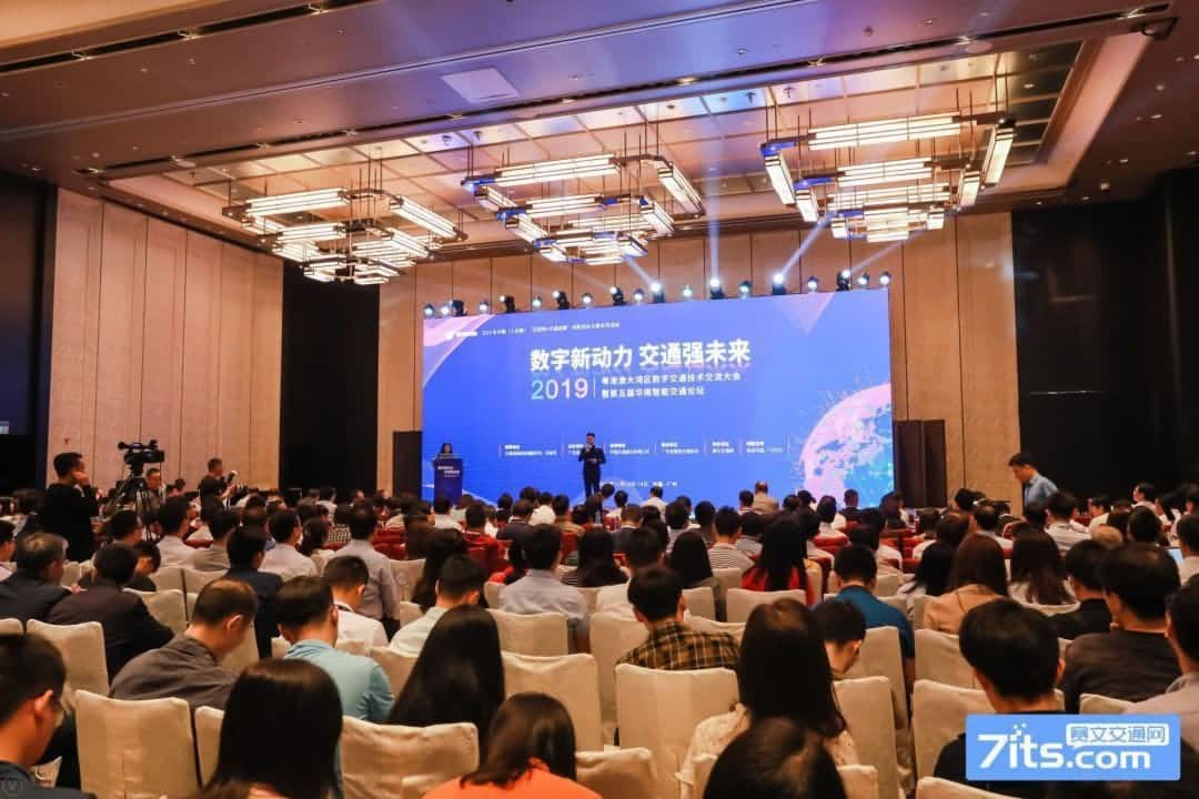 世纪高通陆续在三年蝉联“广东智能交通协会十佳会员单位”