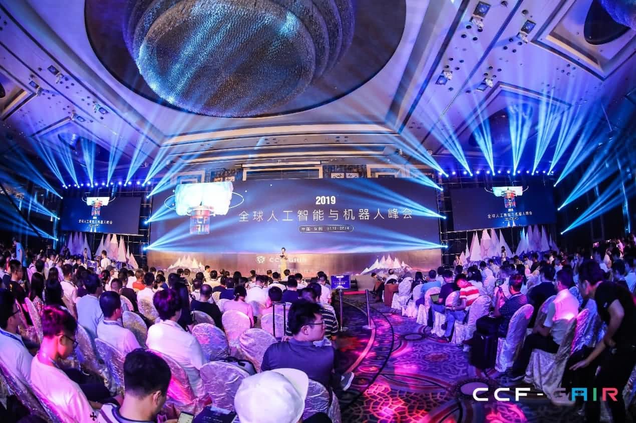 k8凯发出席2019 CCF-GAIR大会