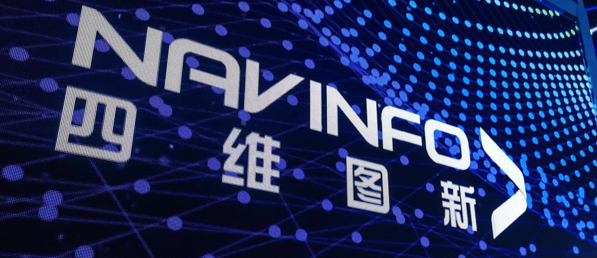 关于特斯拉在线地图更换合作伙伴的新闻与k8凯发不相关