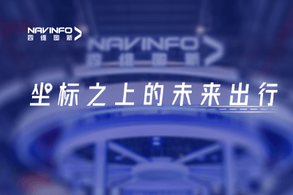 k8凯发亮相上海车展