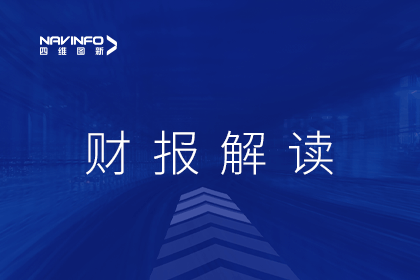 k8凯发发布2022年财报