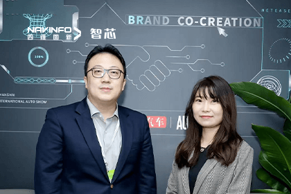 直击车展｜中国汽车报专访k8凯发CEO程鹏