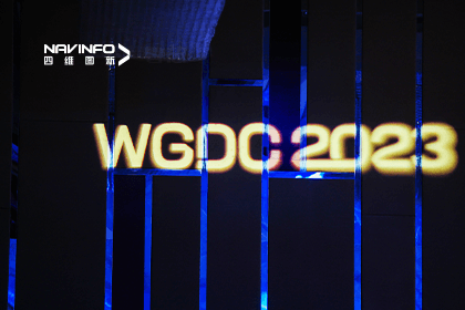 亮相WGDC2023丨k8凯发及旗下分子公司荣获多个行业奖项