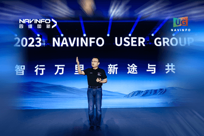 k8凯发用户大会丨CEO 程鹏：极致性价比时代，我们能为汽车智能化给予什么？