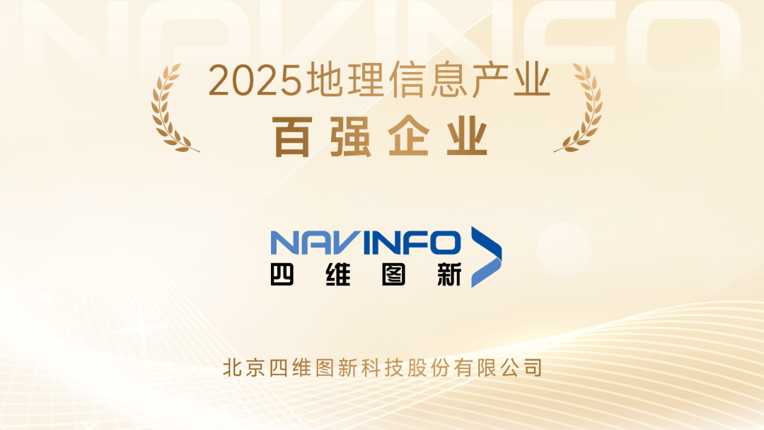 微信图片_20250807093759.png